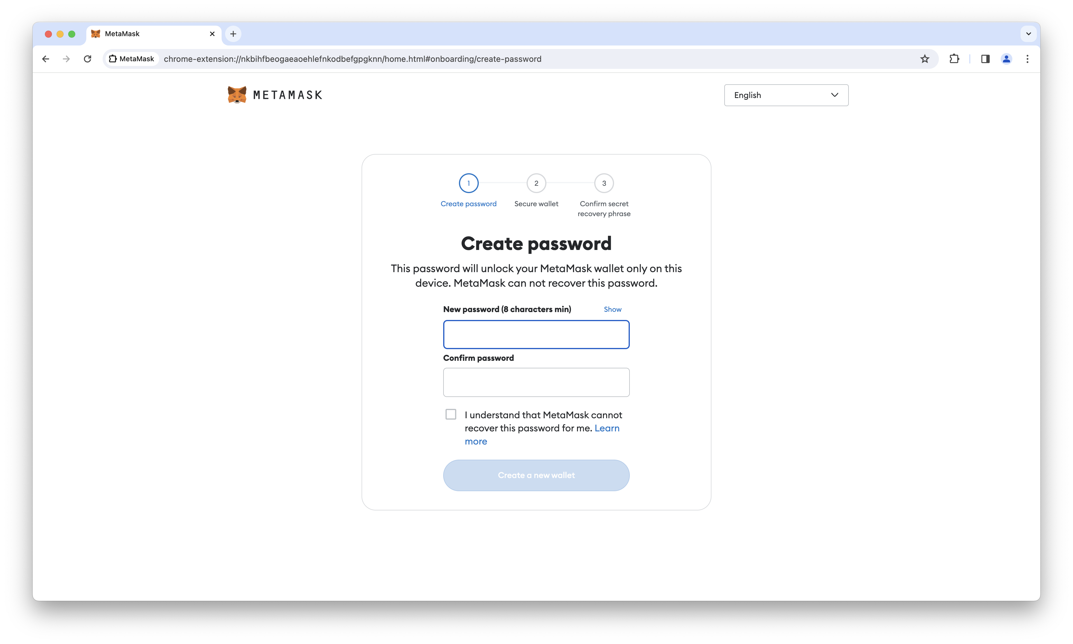 MetaMask password creation page.